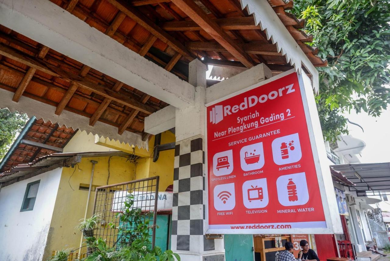 Reddoorz Syariah Near Plengkung Gading 2 Ξενοδοχείο Γιογκιακάρτα Εξωτερικό φωτογραφία